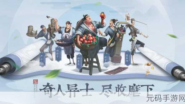 我要赚大钱手游新版本震撼发布,深度经营模拟,圆你财富梦想