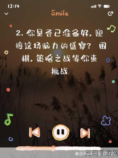 叮当五福星中文版战棋类游戏震撼发布,全新策略体验等你来战!