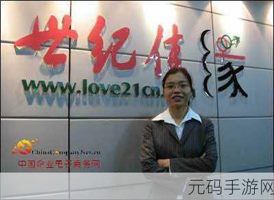 中国老太太性交70,银发佳缘-70岁以上老年交友