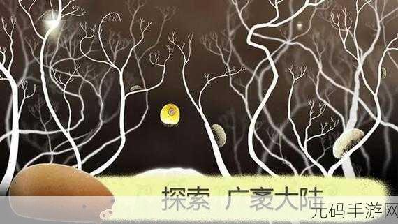 植物精灵1.0.86横屏新体验,休闲益智动作闯关冒险再升级