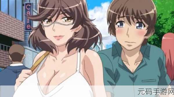 JAPANESE18一19HD，日系动漫大作