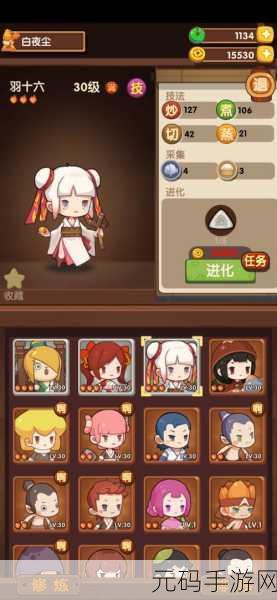 爆炒江湖音律萌新如何斩获御前高保佳绩?