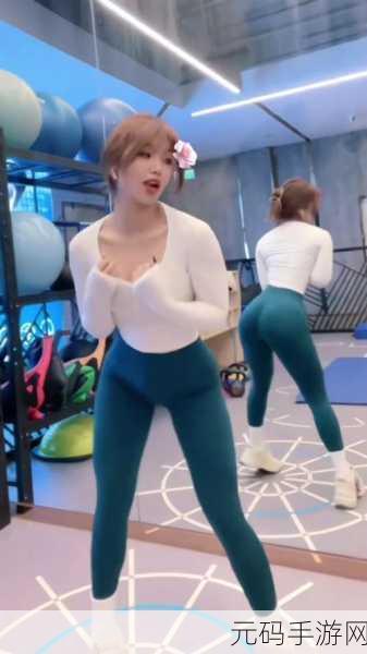 中国高清大屁股XXXXX免费,美女舞蹈视频合集