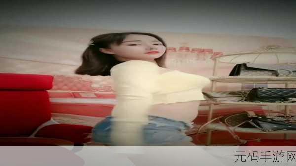 中国高清大屁股XXXXX免费,美女舞蹈视频合集