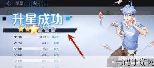手游资讯,探索前世今生,全新找茬游戏时空迷踪震撼发布