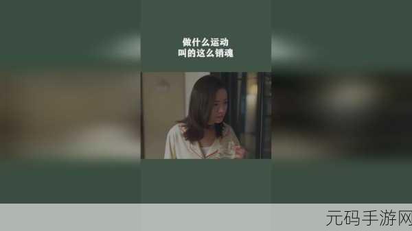 大香煮的最新版本更新内容，《大香煮》全新版本上线，海量福利等你来