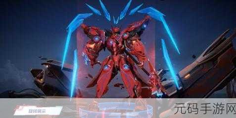 王者荣耀,吕布雷霆赤甲获取秘籍大揭秘