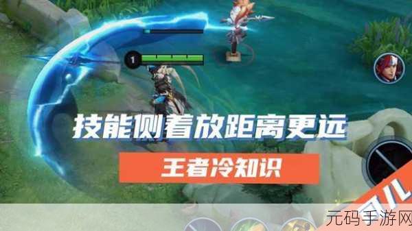 王者荣耀,吕布雷霆赤甲获取秘籍大揭秘