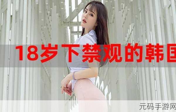 羞羞视频在线观看,趣味短视频