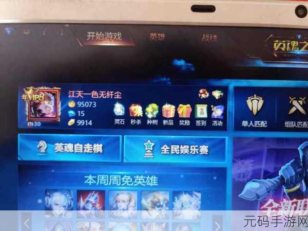 国精产品一二三区区污污aaal，国服区1-3区 ｜ 精品账号