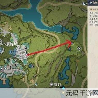 原神片剂深研第四天,攻克烈性应力的秘诀大揭秘