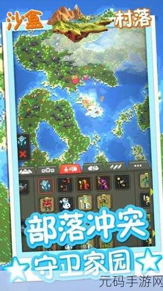 像素领地新游发布,方块风格第一人称沙盒动作游戏震撼登场