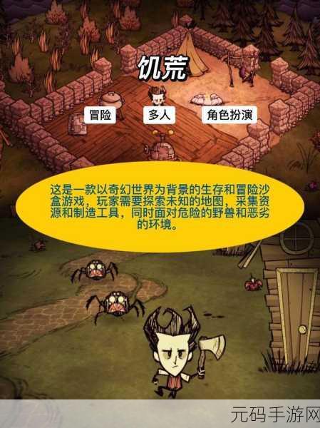 像素领地新游发布,方块风格第一人称沙盒动作游戏震撼登场