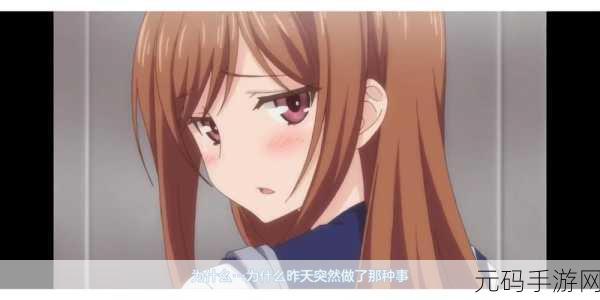 overflow，超出界限