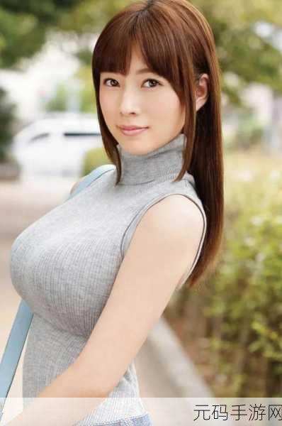 亚洲成色,亚洲风采