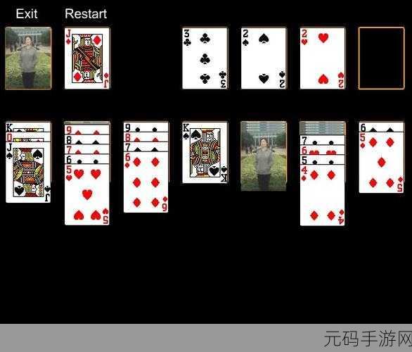 微软纸牌游戏苹果版全新上线,经典休闲,指尖重温