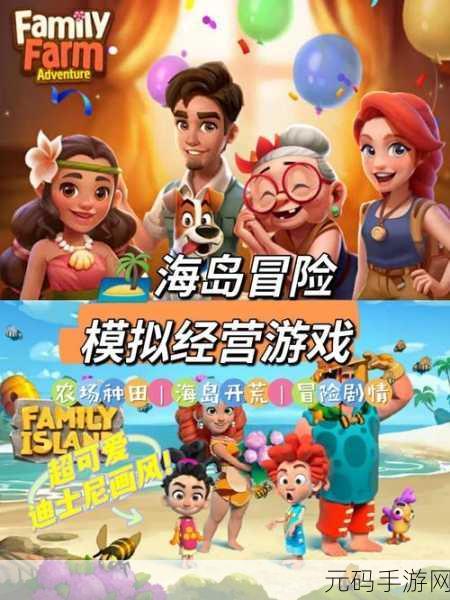 觅物游戏英文版全新冒险解谜之旅正式开启