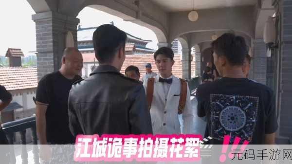 小光下海演员,光光出道当演员