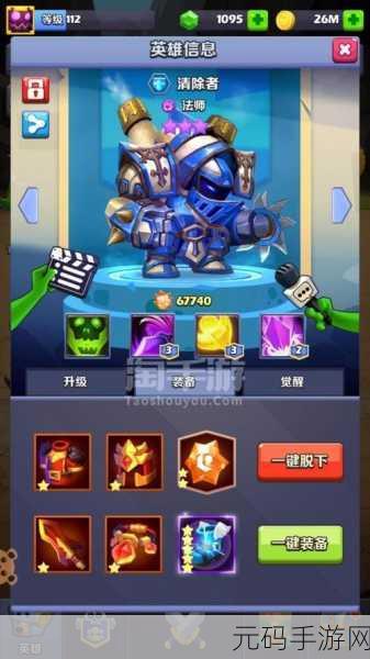 18成品入口网站在线，热门手游下载中心