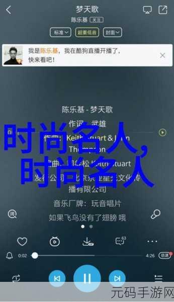 向日葵app站长统计app进入,向日葵数据统计中心