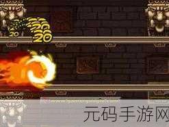 跑酷奇兵游戏全新版本震撼发布,趣味升级,挑战无限