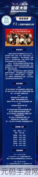 cm888tw，「CM888星耀娱乐」