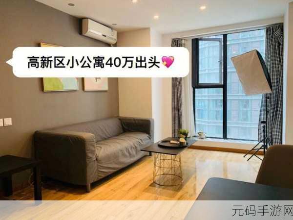 精品一区二区三区四区五区六区，热门专区 · 精选推荐