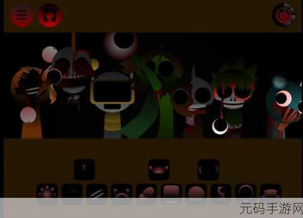 节奏盒子Sprunki全新版本震撼发布,音乐创作之旅再升级