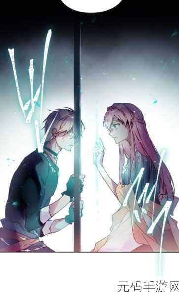 144话子豪无穷无尽的牛奶,第144话:无尽牛奶大作战