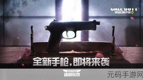 欧洲前线2手游新版本震撼上线,耐玩性再升级