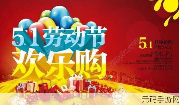 51动画vip兑换码免费领取2024,51动画会员特权礼包限时领取