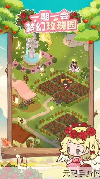 彩虹棉花糖小店手游新版本盛大发布，甜蜜经营，创意无限