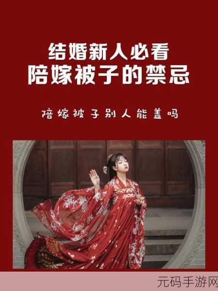 男人和女人生孩子全程不盖被子会怎么样,模拟人生:全裸生娃大挑战