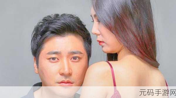 韩国三級片免费观看,韩剧精选 - 浪漫剧场