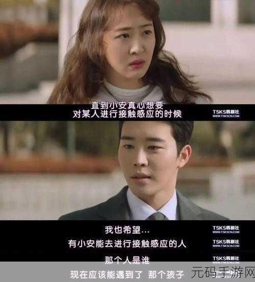 韩国三級片免费观看,韩剧精选 - 浪漫剧场