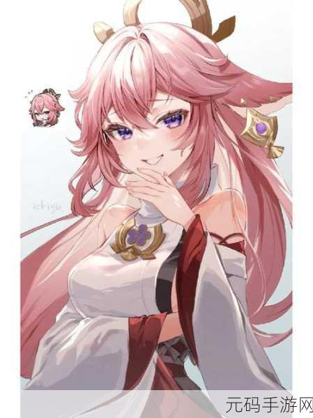 八重神子ゃんの球棒的起源，八重神子の神器・球棒伝説