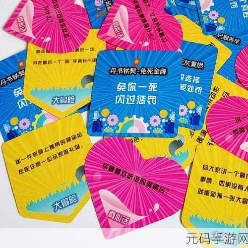 一卡二卡三卡老狼,欢乐卡牌大冒险