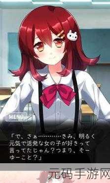 日本不卡一区二区，日服畅玩专区