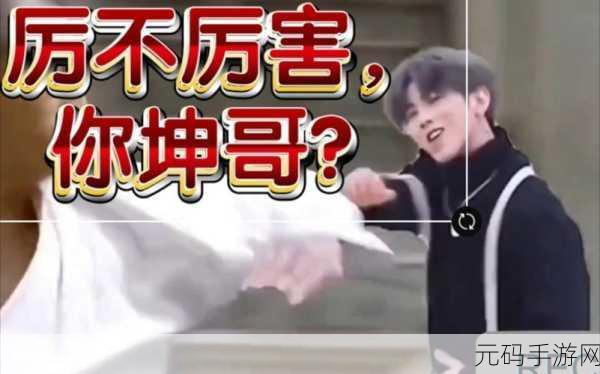 肌肉男用嘴吸坤巴,健身达人巧遇坤坤