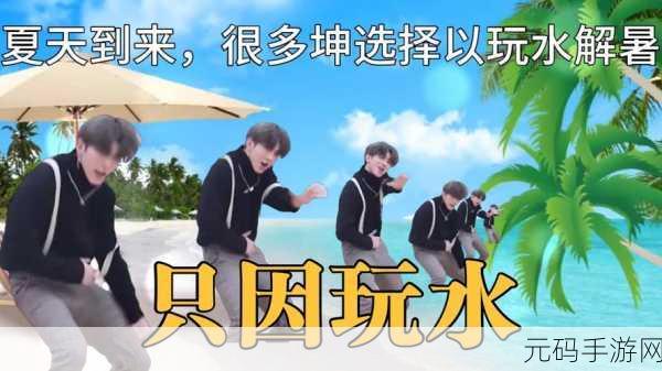 肌肉男用嘴吸坤巴,健身达人巧遇坤坤