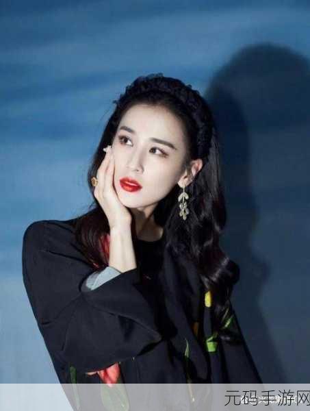 杨子为什么会看上黄圣依,豪门总裁为何独宠她:揭秘绝美女星的真实魅力