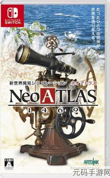 新世界地图1469英文版手游,全新模拟经营体验即将开启