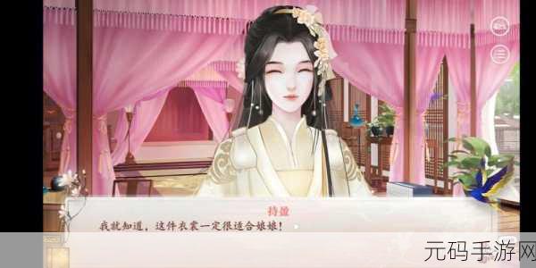 深宫曲,文字剧情模拟新体验,精彩更新不容错过