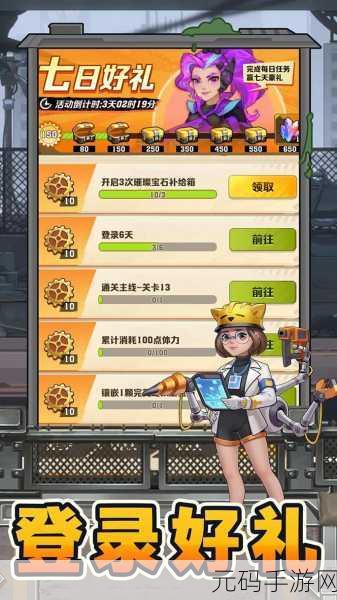僵尸守护未转变者,全新末日生存射击游戏震撼来袭
