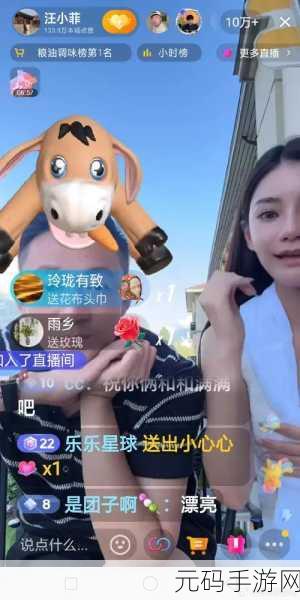 在线视频,精彩视频