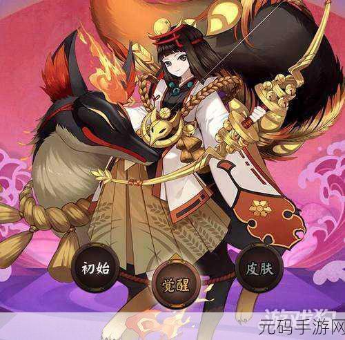桃花师狻猊全方位解析,属性技能大揭秘