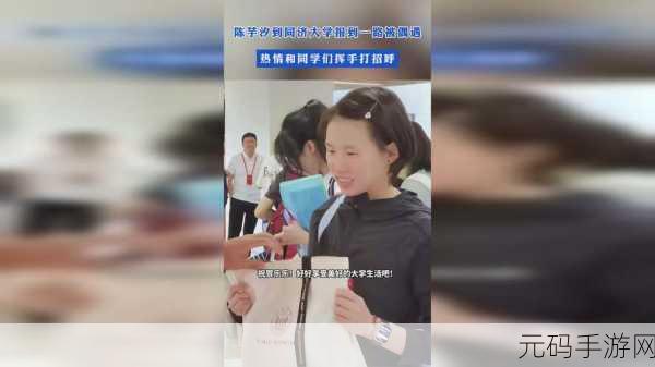 幼儿仙踪林儿童网安全性能评测,仙踪林儿童乐园:家长放心的安全游戏评测