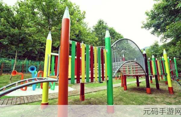 幼儿仙踪林儿童网安全性能评测,仙踪林儿童乐园:家长放心的安全游戏评测