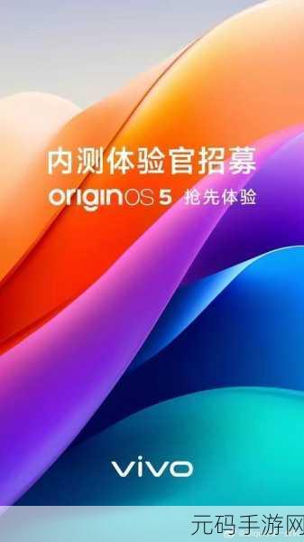 最佳桌面游戏欧版震撼发布,全新体验等你来探索