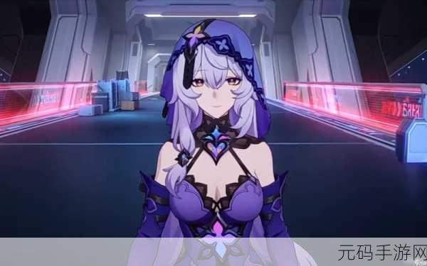崩坏星穹铁道代号 ACTION 剧目二,通关秘籍与精彩细节大揭秘